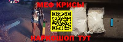 соль курить ск Гагарин