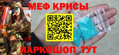 тгк Гатчина