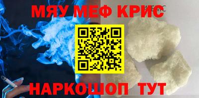 марки nbome Гай